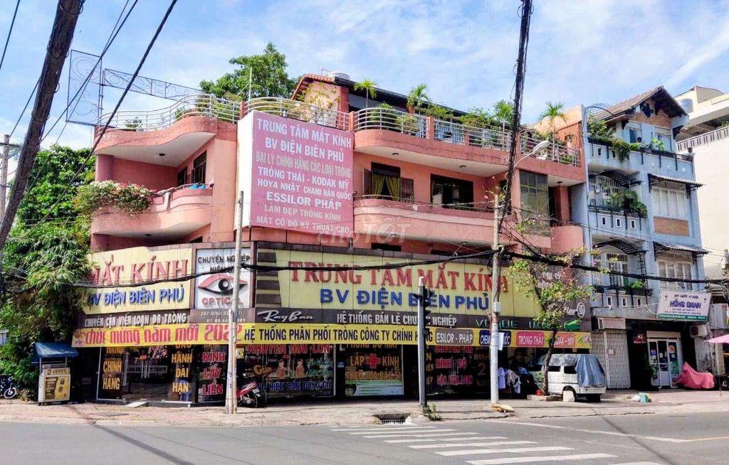 Bán nhà 2 mặt tiền Đinh Bộ Lĩnh-CVA P.Bình Thạnh