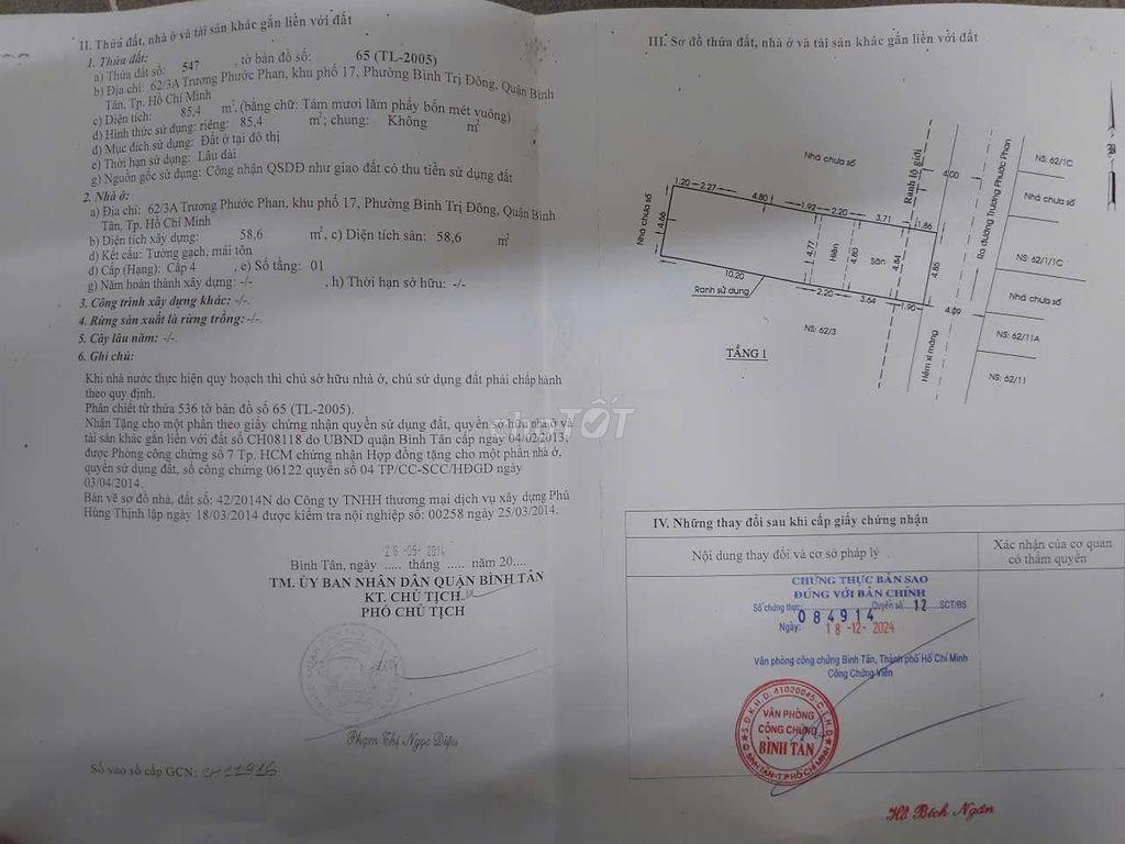 Cần tiền bán gấp, nhanh, gọn lẹ: Nhà dt 83m, hướng chính đông, q. BT