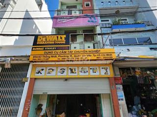 Nhà Hẻm 854 thống nhất