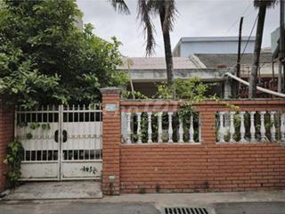 Chính chủ bán đất tặng nhà cấp 4 