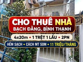❤️CHO THUÊ NHÀ BẠCH ĐẰNG BÌNH THẠNH -80m2 - 2pn