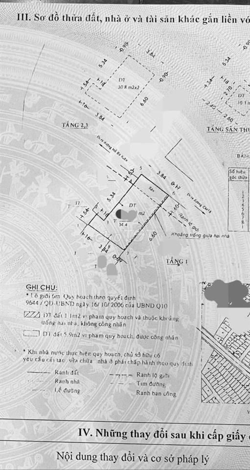 Địa chỉ: H166 HBK, HH, HCM