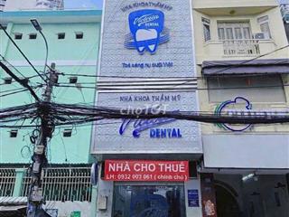 CHO THUÊ NHÀ 45 HẺM 285 CMT8, Q10 – 4X17M, 3 LẦU – 20 TRIỆU