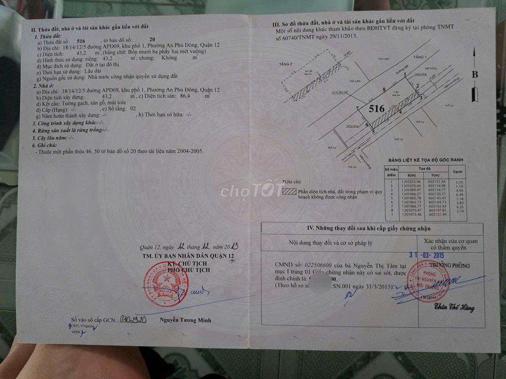 QUẬN 12 - AN PHÚ ĐÔNG