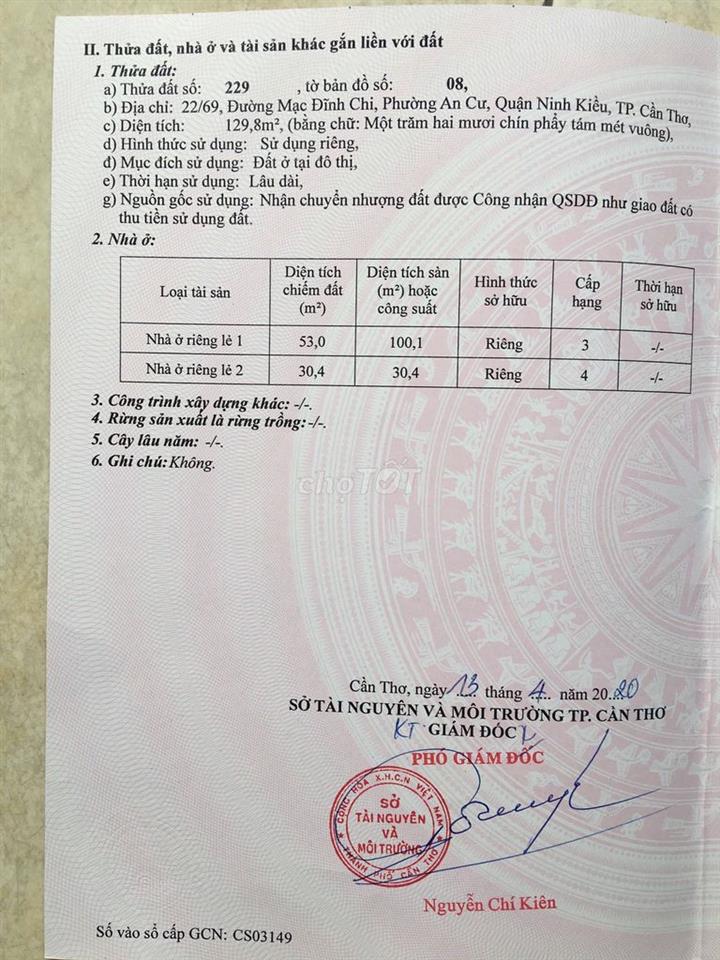 Nhà hoàn công, trung tâm ninh kiều