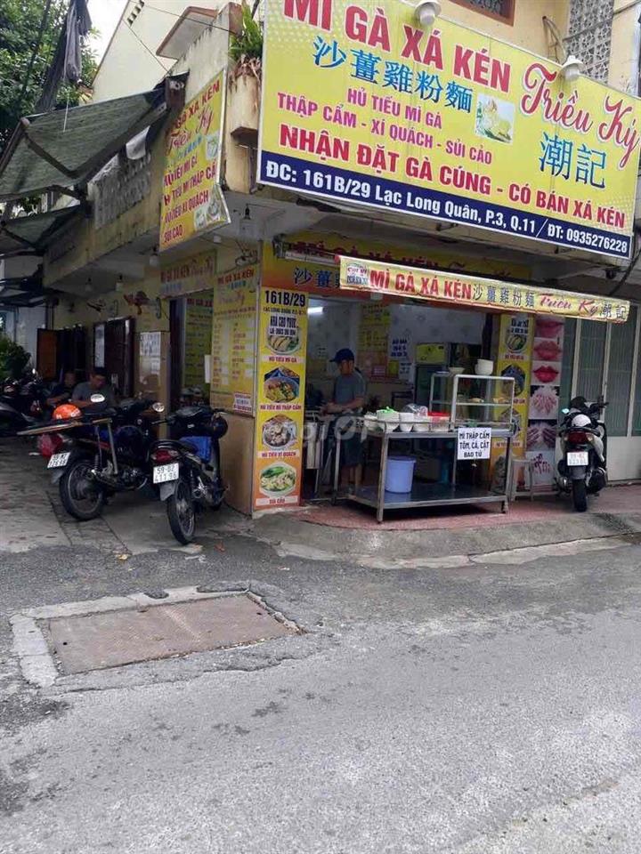 Cho Thuê Nhà Nguyên Căn