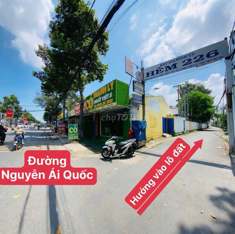BÁN LÔ ĐẤT HẺM ĐƯỜNG NGUYỄN ÁI QUỐC, SAU LƯNG BỆNH VIỆN 7B