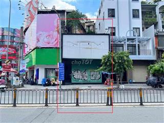 CHO THUÊ NHÀ 7,5X17M TRỆT LẦU NGAY XÒNG XOAY NGÃ 6 CMT8