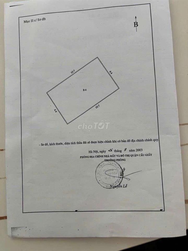 DƯƠNG QUẢNG HÀM - 47M2*5T - Ô TÔ - VÀO NHÀ - 80M RA PHỐ - KINH DOANH