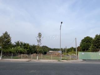 BÁN GẤP SIÊU RẺ MẢNH ĐẤT 2500M2 FULL THỔ - TRƯỜNG AN – CHỈ 37 TỶ
