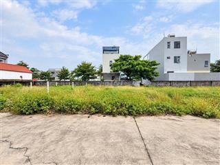 CHỦ GỬI BÁN ĐẤT KDC TÂN PHÚ TRUNG – CỦ CHI | 85,25M2 | 330 TRIỆU