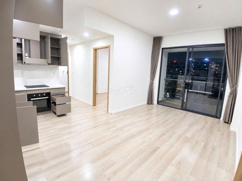 MCP Q9 2PN2WC GIÁ CHỈ CÒN 4 TỶ 050 BTP GIÁ QUÁ HỜI CHO NƠI ĐẲNG CẤP