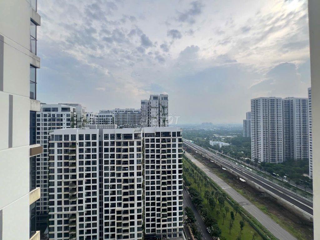 KHÔNG BÂY GIỜ THÌ BAO GIỜ GẢ GẤP CĂN MCP 2PN2WC 4 TỶ 050 BTP 