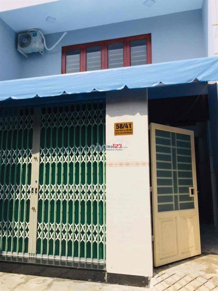 PHÒNG TRỌ QUẬN BÌNH THẠNH