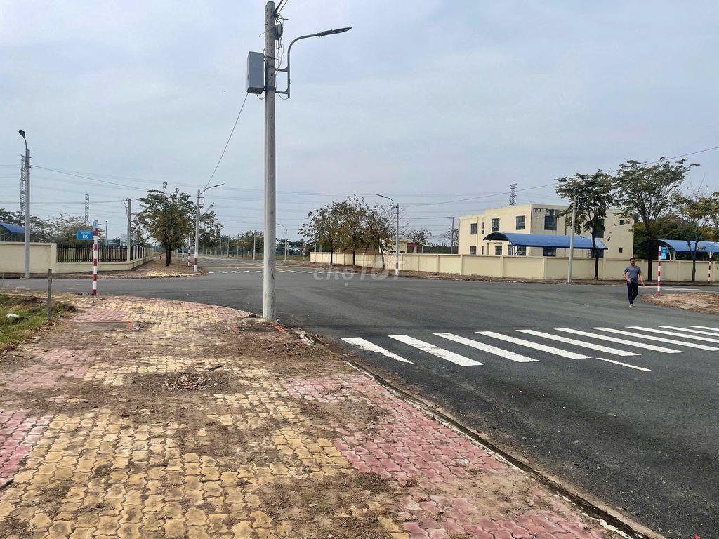 Đất trung tâm hành chính TP Biên Hòa giá 5 Tỷ 250