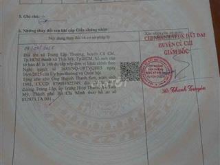 đất ruộng trung lập thượng