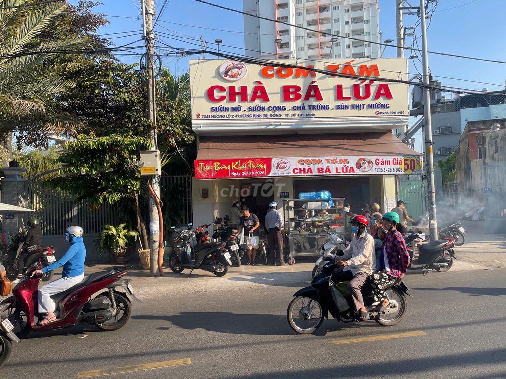 Sang quán cơm tấm Chà Bá Lửa