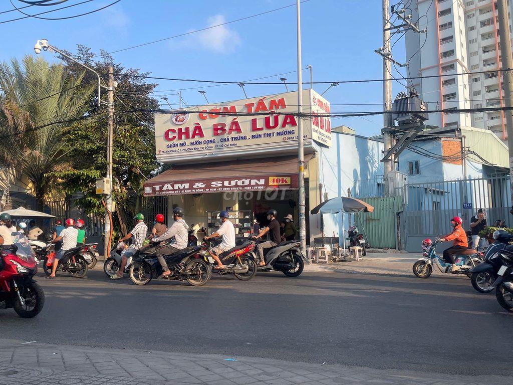 Sang quán cơm tấm Chà Bá Lửa