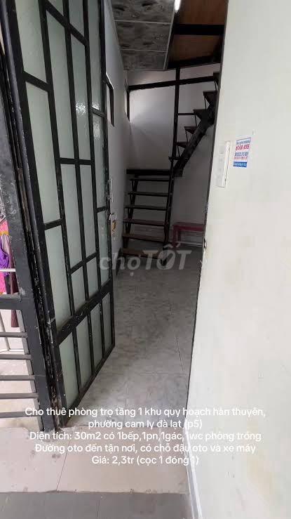 Cho thuê nhà 2 tầng gần trường, chợ, An ninh tốt