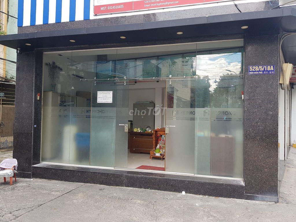 CHO THUÊ MẶT BẰNG LÀM VĂN PHÒNG CTY , CỬA HÀNG KINH DOANH,  TRƯNG BÀY