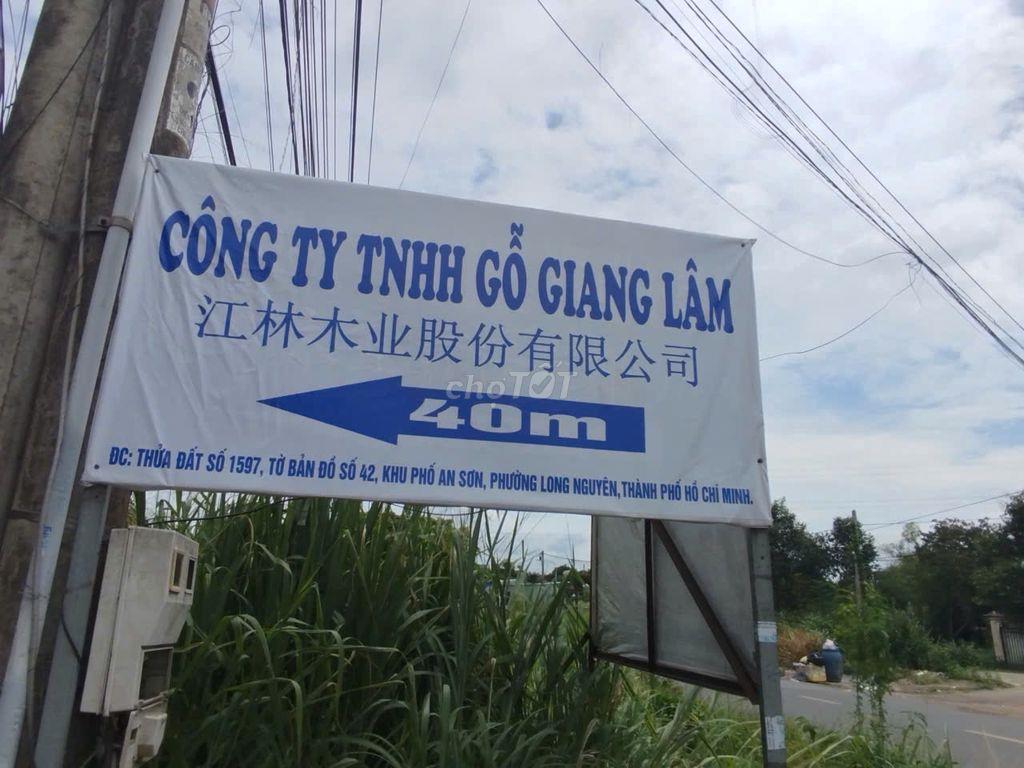 Đất bến cát an điền