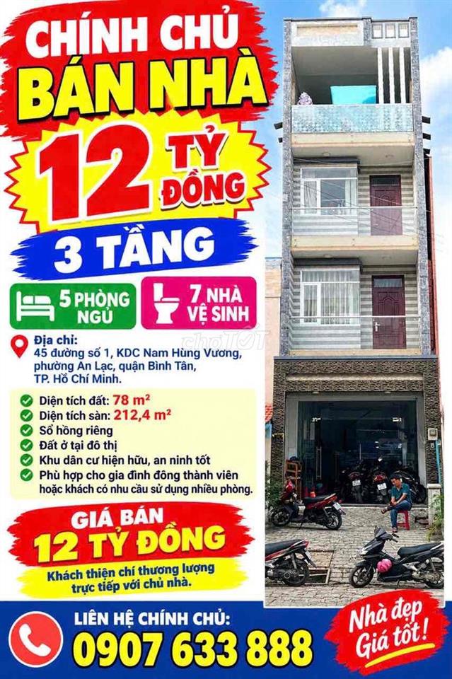 🏡  BÁN NHÀ MẶT TIỀN 45 ĐƯỜNG SỐ 1 - KDC NAM HÙNG VƯƠNG, BÌNH TÂN  💰 Gi