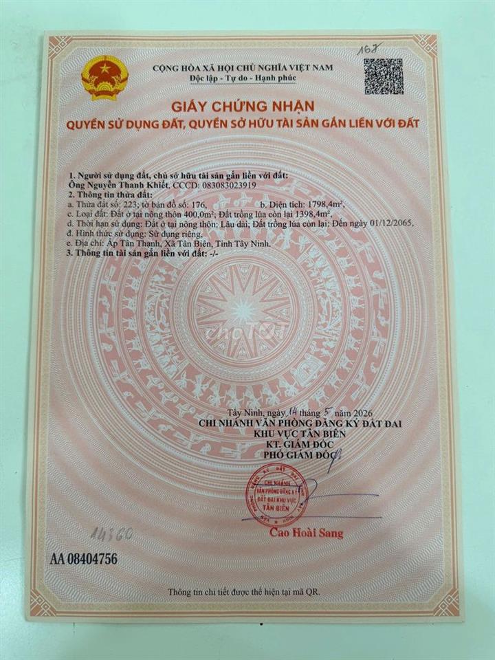 Bán đất mặt tiền Tân Biên, Tây Ninh (Thổ cư 400m2) diện tích 1798,4m2