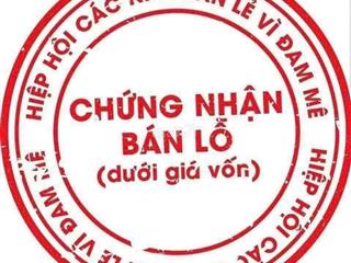 ĐẤT AN PHÚ ĐÔNG 25 GIÁ SẬP SÀN