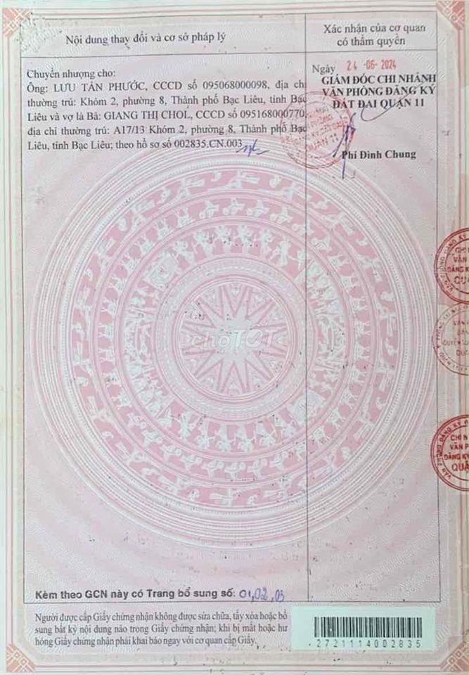 NHÀ CHÍNH CHỦ Q11 BÌNH THỚI