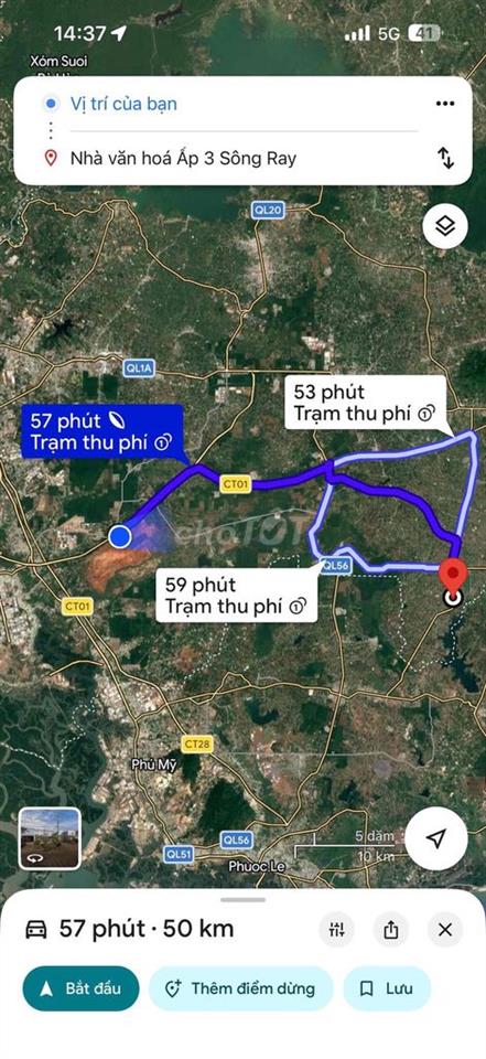 Bán gấp đất trại vườn cây có sẵn giá rẻ