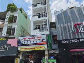 KHÁCH SẠN MẶT TIỀN - PHAN ĐĂNG LƯU - NGUYỄN VĂN ĐẬU - THANG MÁY
