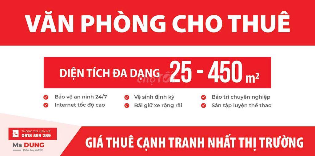 Cho thuê VP, đầy đủ tiện ích, diện tích đa dạng, giá cả cạnh tranh