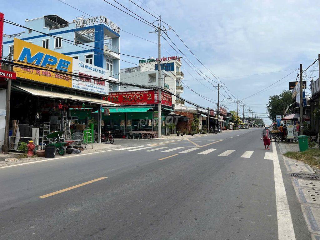 BÁN ĐẤT SẲN NHÀ CẤP4 - 347m² - GIÁ 590 TRIỆU - THỊ TRẤN CỦ CHI - SHR