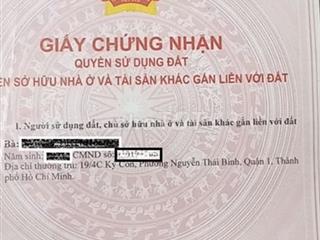 Nhà riêng Q1 Ký Con-căn 35m² tầng 3-Sổ Hồng Riêng-Nhà trống ở ngay