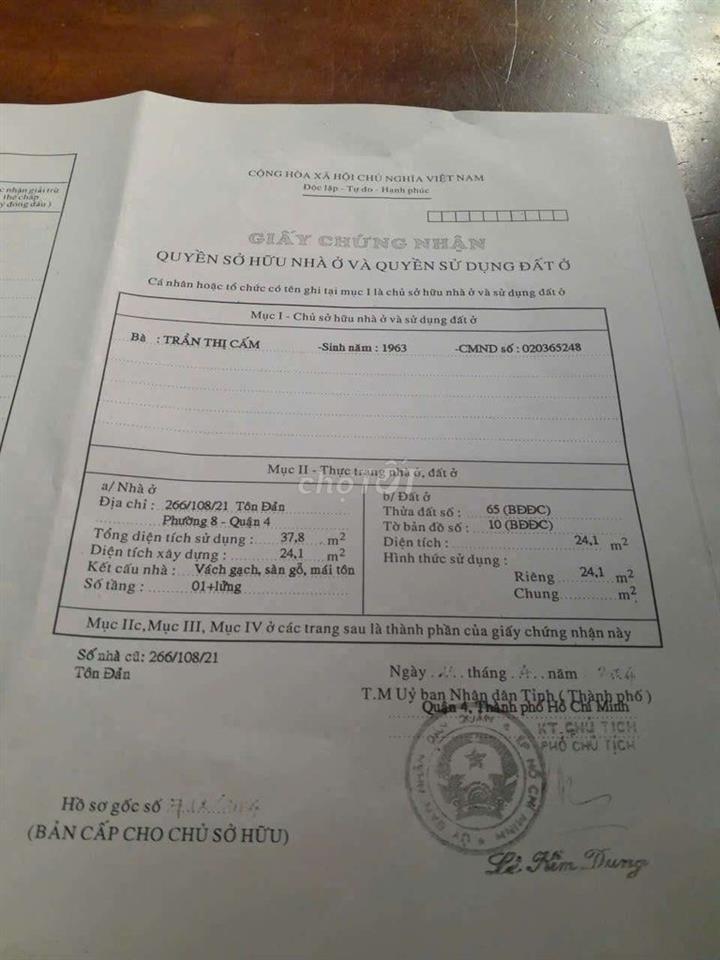 Tôi chủ nhà ,cần bán căn nhà Tôn Đản Quân 4

