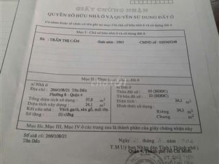Tôi chủ nhà ,cần bán căn nhà Tôn Đản Quân 4

