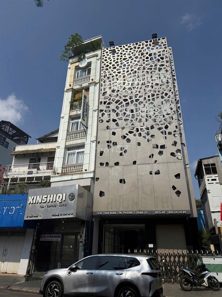 Bán nhà diện tích rộng 70m, 5 tầng tại khu Nguyên Hồng, quận Đống Đa