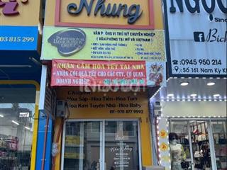 Chính chủ cần bán nhà mặt tiền đường Nam Kỳ Khởi Nghĩa, TP Mỹ Tho