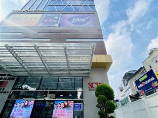 Văn phòng Ảo - Địa chỉ kinh doanh Q1, Q3, Q10 tại tòa nhà hạng B