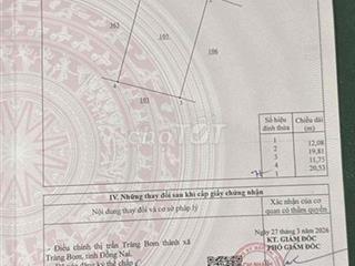 Bán nhà 12x20 hổ cư, sổ hồng riêng, phường Trảng Bom, đường xe hơi, gầ