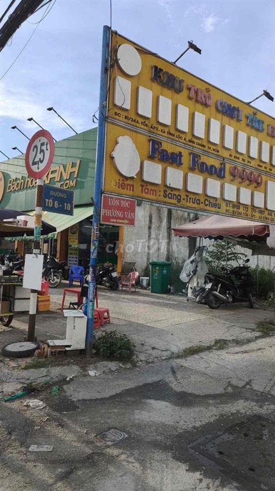 Đất SHR liên ấp 2-6