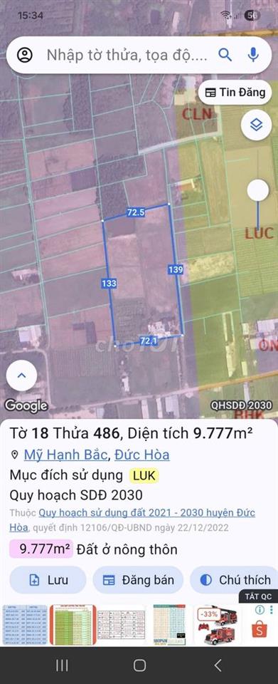 🔥 CƠ HỘI HIẾM: GẦN 1 HA ĐẤT MẶT TIỀN 138 M TRONG DỰ ÁN AN HUY MỸ VIỆT
