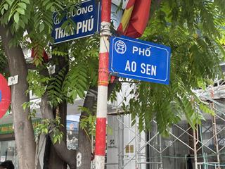Nhà phân lô phố ao sen  trần phú  hà đông 40m 4 tầng kinh doanh ô tô đỗ