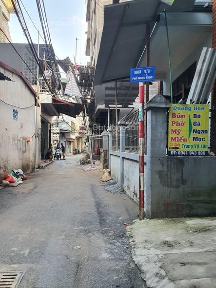Ngã tư vạn phúc tố hữu  đại mỗ 35m2 5t, đón sóng vũ trọng khánh và 2 hồ điều hòa, hơn 6 tỷ