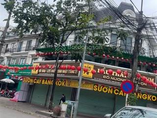 Phân lô phùng khoang 82m2 xây 4 tầng, sát ga tàu điện nguyễn trãi, quy hoạch ổn định, chỉ 26 tỷ