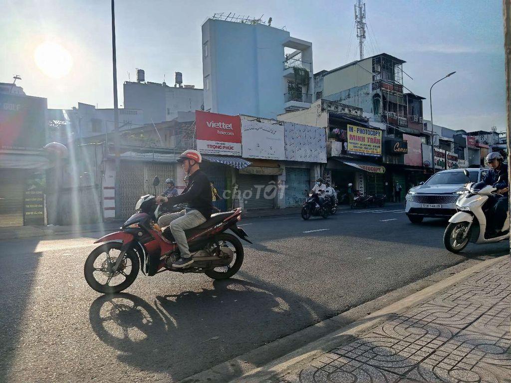 Cho thuê nguyên căn mặt tiền Nguyễn Kiệm