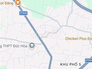 THỔ CƯ