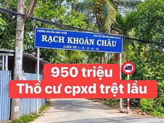 ❌NỀN GIÁ QUÁ TỐT ❌  - Bán đất mặt tiền rạch khoán châu Long tuyền bình