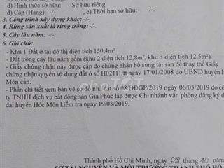 NHÀ ĐÔNG THẠNH - SÂN VẬN ĐỘNG THỚI TỨ