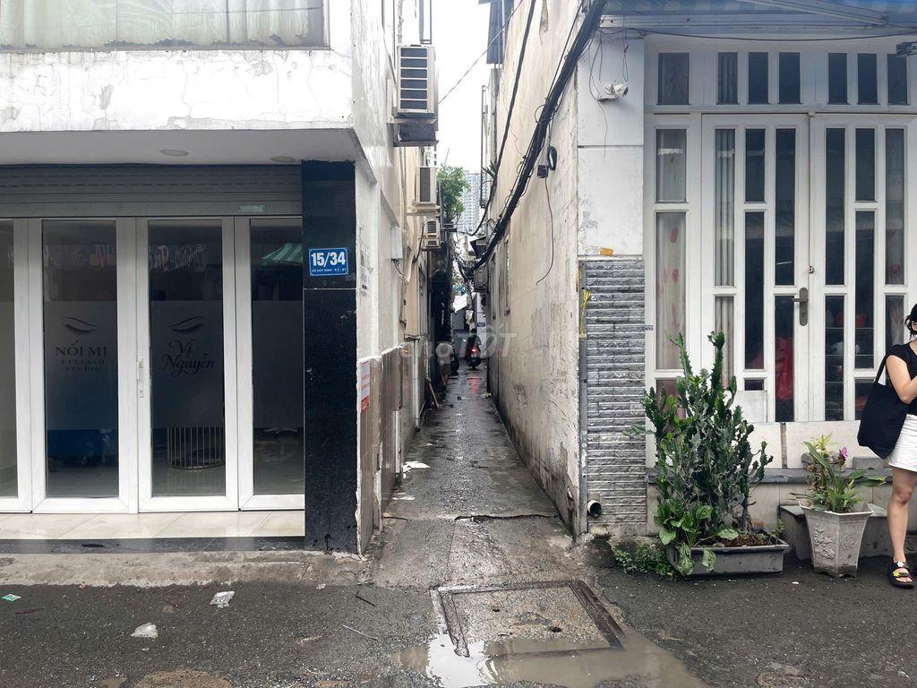 CƠ HỘI ĐẦU TƯ: BÁN ĐẤT TẶNG NHÀ CẤP 4 PHƯỜNG 22, QUẬN BÌNH THẠNH
